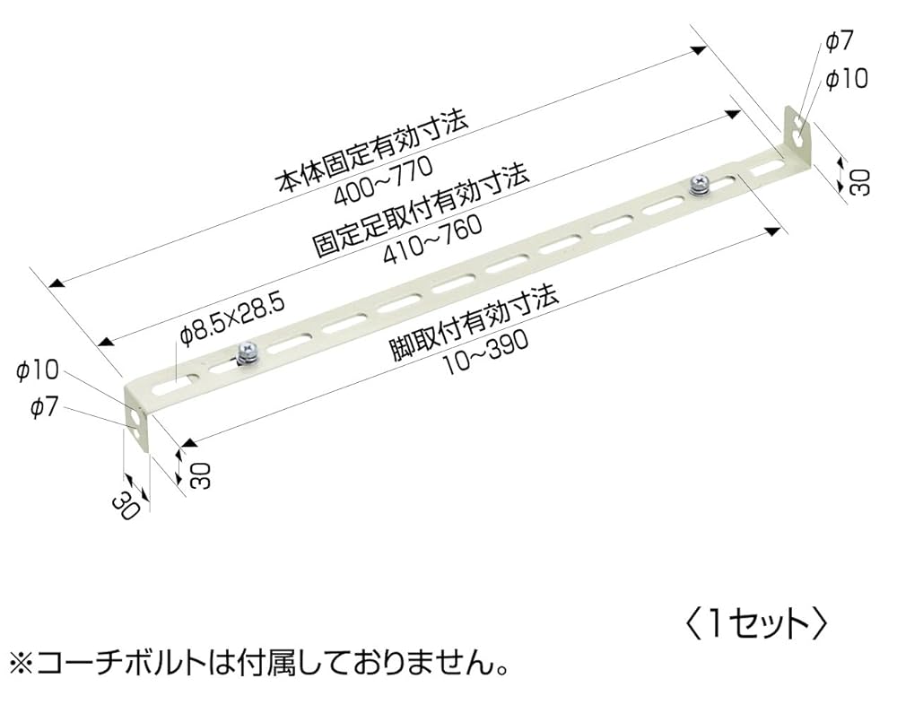 転倒防止金具CE-TBG 2 0本セット キヤッチャー:CE-TBG キヤッチャー